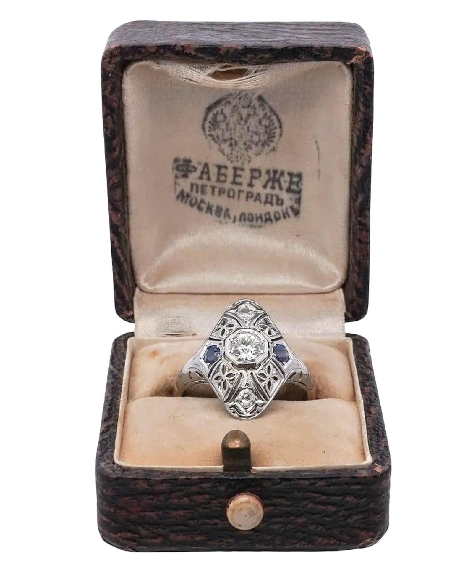 Russian Antique 14K Gold and Platinum Ladies Ring set with a center diamond stone ( (approx. 1 carat: Russian Antique 14K Gold and Platinum Ladies Ring set with a center diamond stone ( (approx. 1 carat ) with two additional diamond and sapphire points, marked 56 with maker marks, total weight 4.29 gr