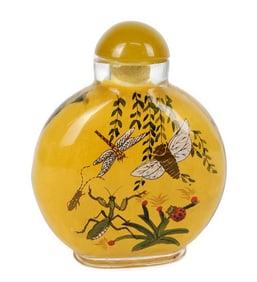 Chinese Internally Painted Glass Snuff Bottle, 20th Century, 2 1/2" h. 2 1/2" w. 1" d.