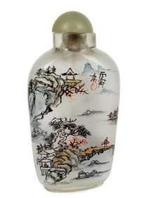 Chinese Internally Decorated Glass Snuff Bottle, 20th Century, 2 3/4" h. 1 1/2" w. 3/4" d.