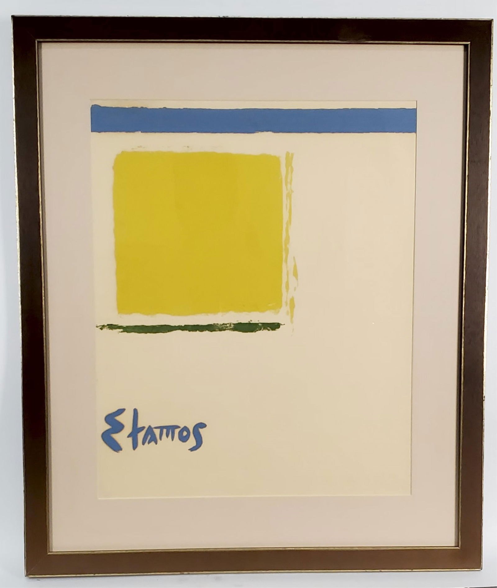 Theodoros Stamos (American, 1922-1997) Stamos New Work Exhibition, c.1966, Color Poster, Sight-24" x: Theodoros Stamos (American, 1922-1997) Stamos New Work Exhibition, c.1966, Color Poster, Sight-24" x 18 1/4", Framed-25 3/4" x 21 3/4"