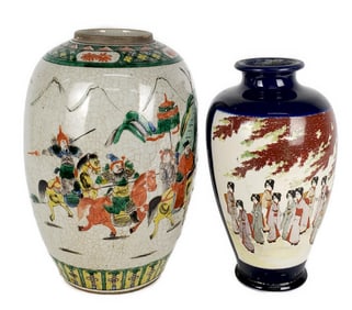 Two Vases to include: One Chinese with enamel painting and One Japanese with Satsuma Style