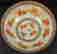 item-17016236=2