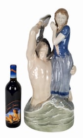 Large Danish Royal Copenhagen Agnete and the Merman Porcelain Group Figure, 20th Century,