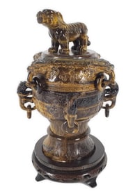Chinese Tiger's Eye Stone Carved Lidded Censor with Foo Lion finial and having ring handles, 9" h.,