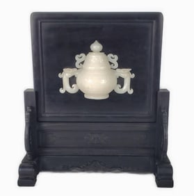 Chinese White Heitian Jade Censor and Hardwood Ebony Table Screen, the jade carved with symbols and