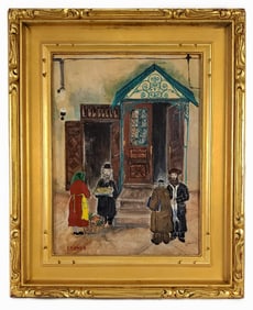 Ilya Schor (Austro-Hungarian, 1904-1961) Attributed to, Entrance to the study of Elijah, Signed I.