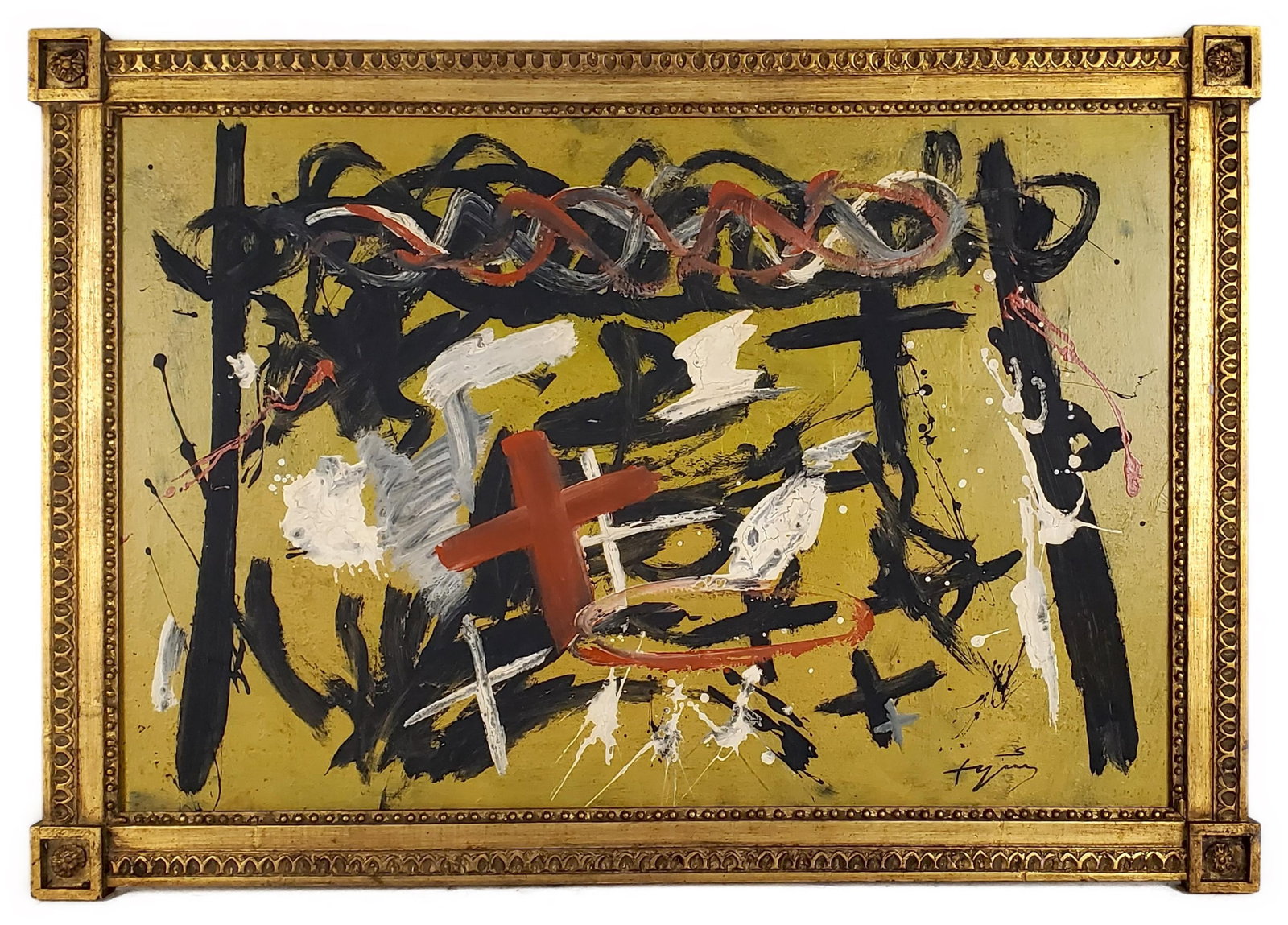 A 20th Century Abstract Oil on Canvas Painting, Signed, 24 1/2" x 36 1/2", Framed-28 3/4" x 41" (1 of 5)