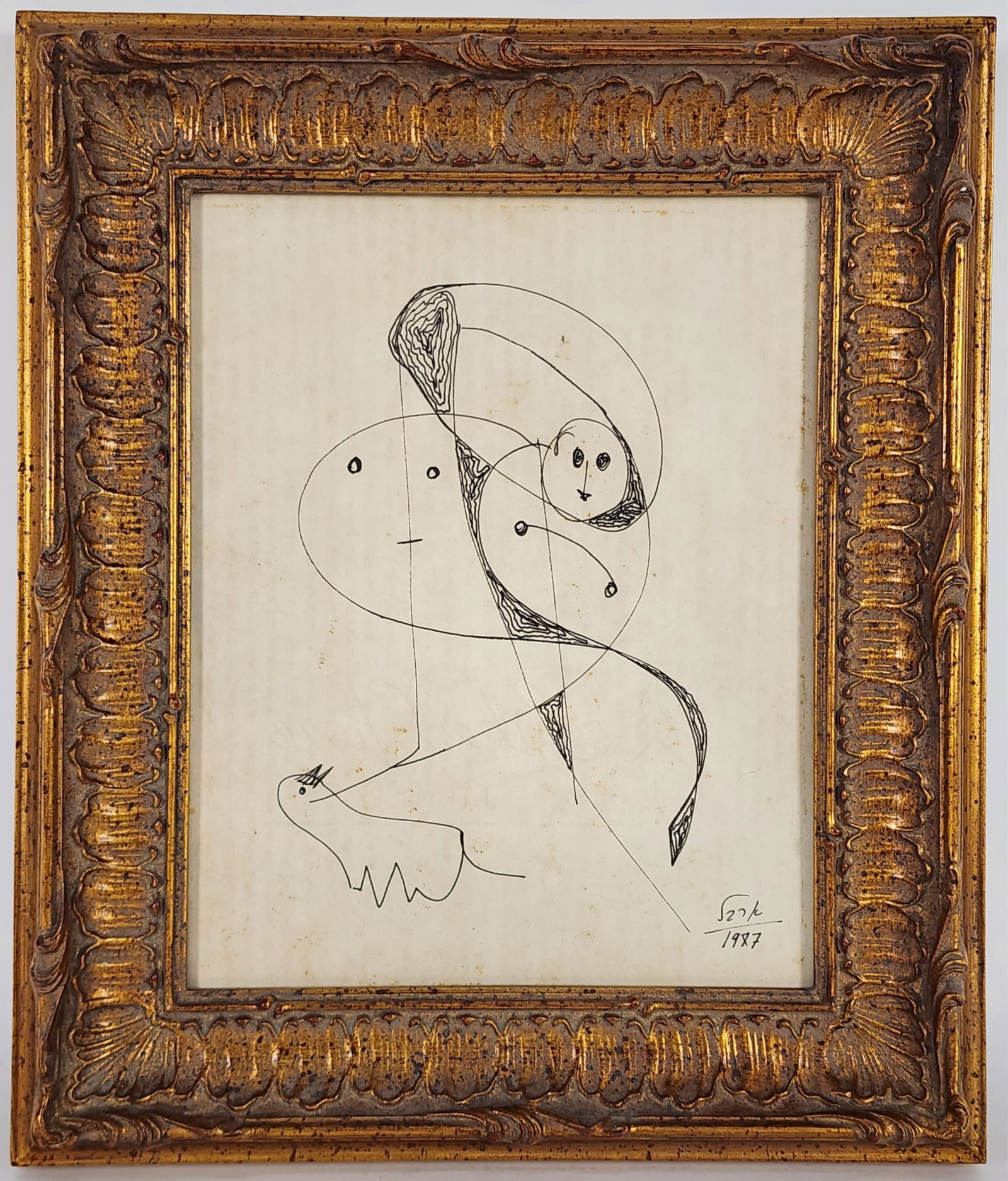 A 20th Century Ink Drawing on paper, Signed Szyk and dated 1977 lower right, Sight-10 1/8" x 8 1/8",: A 20th Century Ink Drawing on paper, Signed Szyk and dated 1977 lower right, Sight-10 1/8" x 8 1/8", Framed-13 1/2" x 11 1/2"