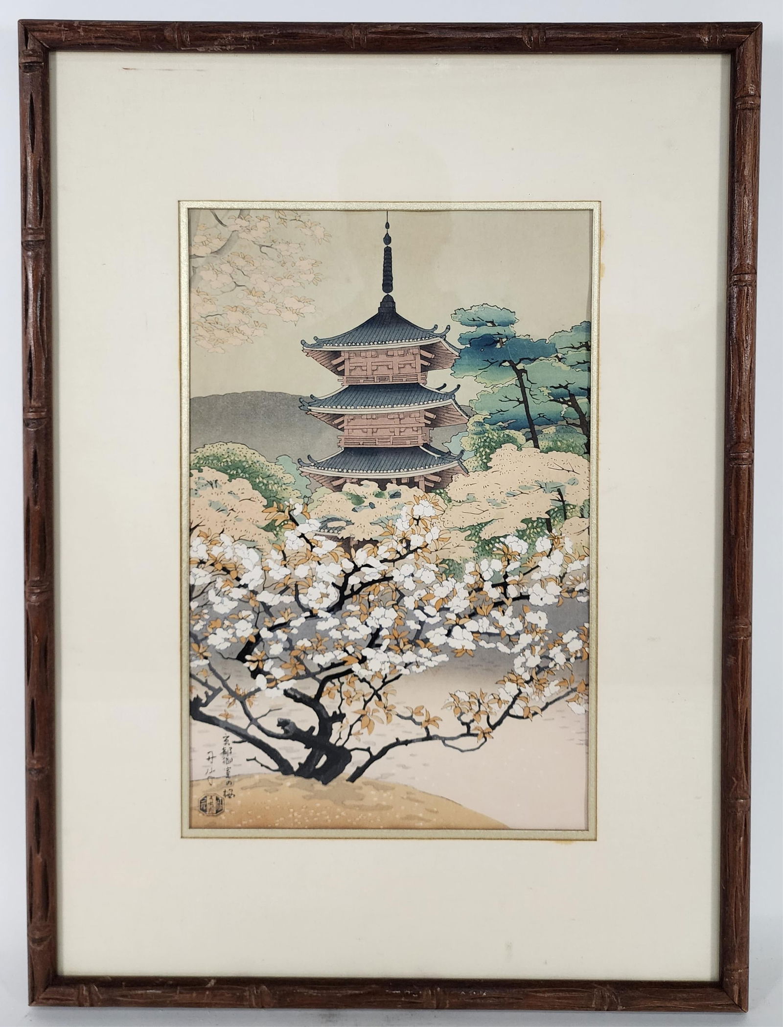 Benji Asada (Japanese, 1899-1984) The Pagoda of Ninnaji Temple, Shin Hanga Ukiiyo-E Woodblock Print,: Benji Asada (Japanese, 1899-1984) The Pagoda of Ninnaji Temple, Shin Hanga Ukiiyo-E Woodblock Print, Sight-14" x 9", Framed-22 1/4" x 16 1/2"