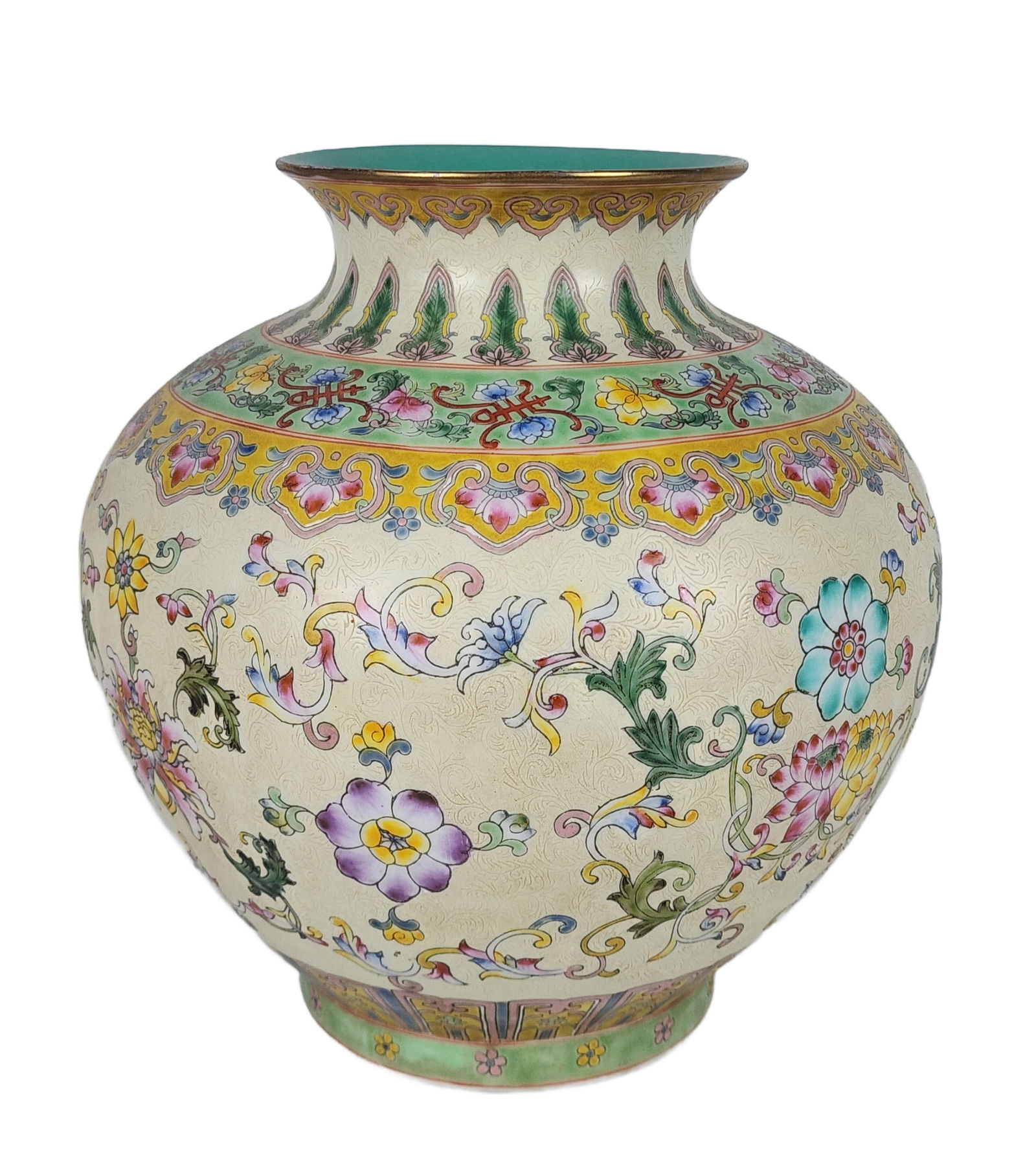 Chinese Qian Long Style Famille Rose Porcelain Vase, underside with mark, 10 1/4" h. 9 1/2" w. (1 of 6)