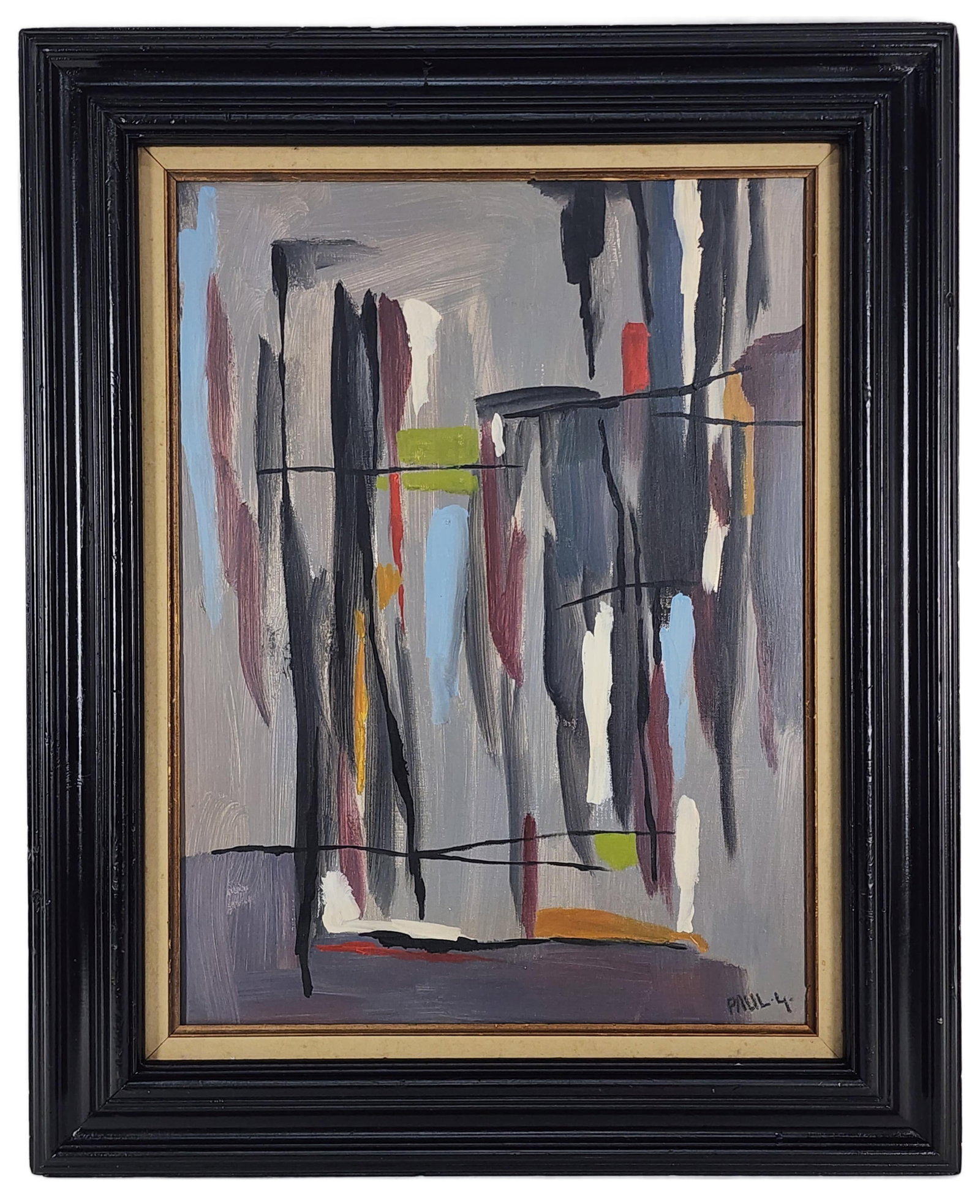Paul Guiragossian (Armenian/Lebanese, 1926–1993) Attributed to, Untitled, Signed Paul G. lower (1 of 6)