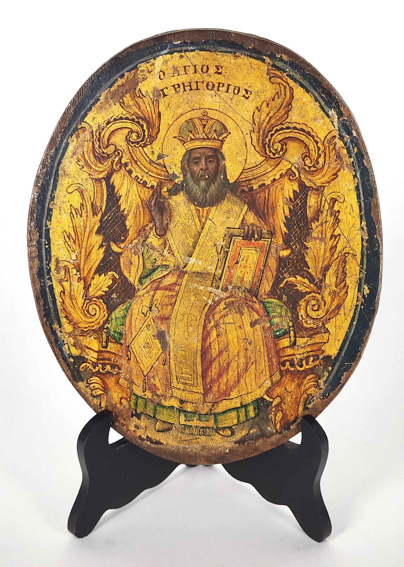 Antique Greek Painted Icon on Wood of Saint Gregory, has inscription on back, Oval-8 1/2" x 7": Antique Greek Painted Icon on Wood of Saint Gregory, has inscription on back, Oval-8 1/2" x 7"
