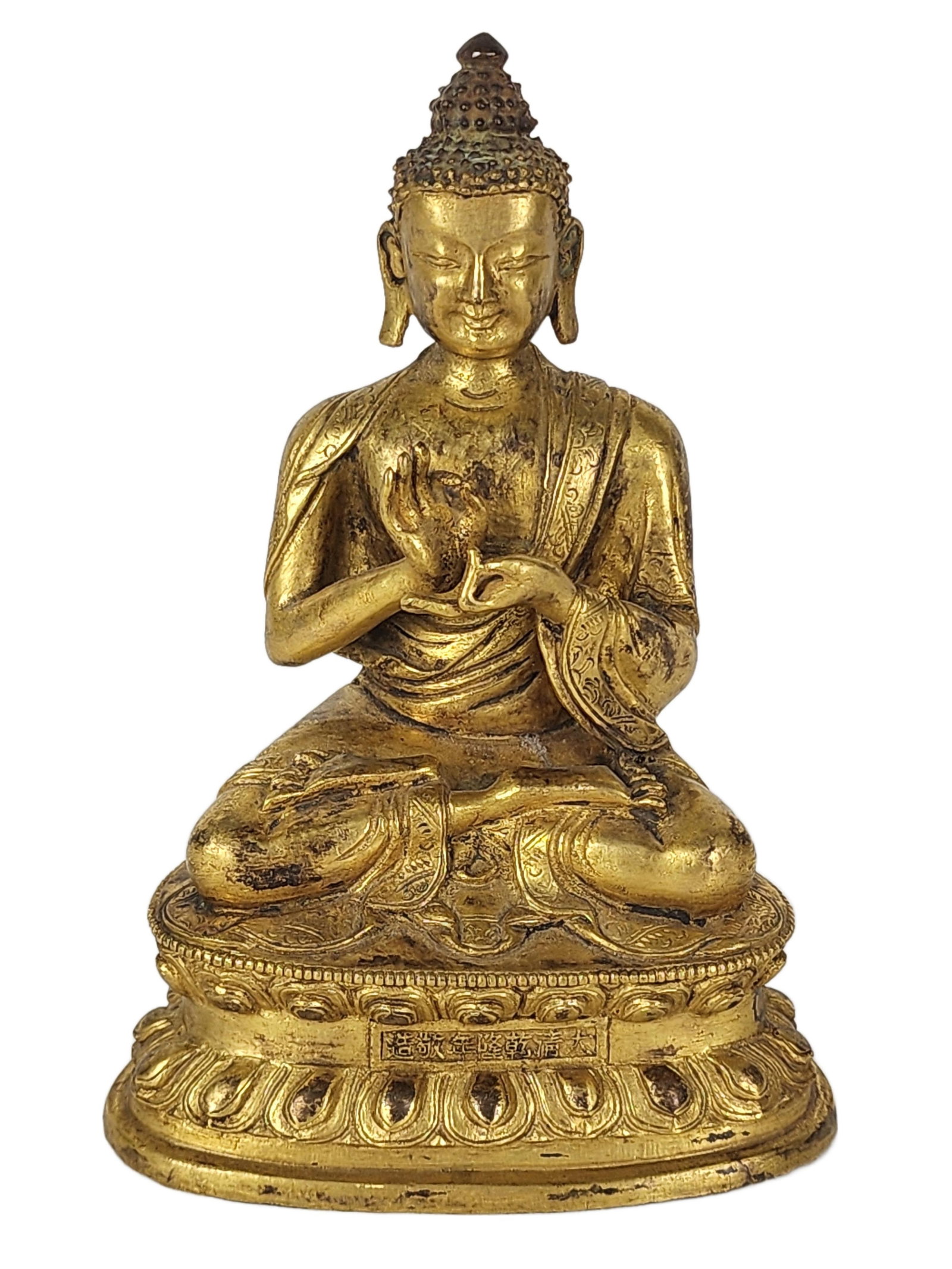 Antique Gilt Bronze Shakyamuni Buddha, seated in the dhyanasana on lotus base, beaded rim with petal (1 of 10)