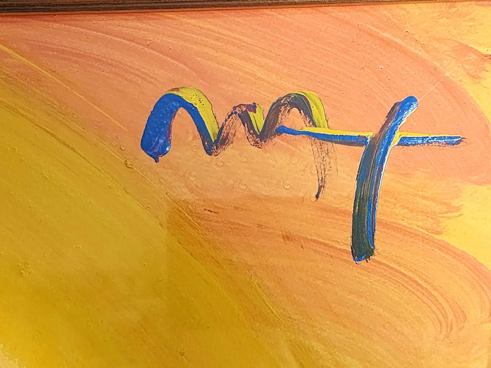 Peter Max (German, b. 1937) Without Borders Ver. 1 #39, Signed Max upper right, Acrylic on board, - 2
