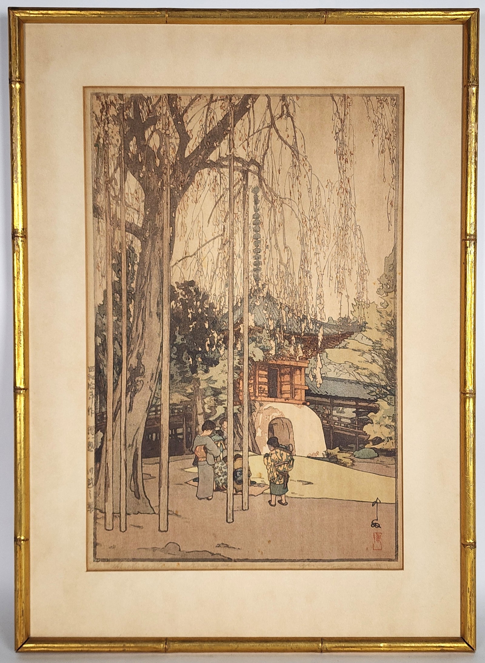 Hiroshi Yoshida (Japanese, 1876-1950) Cherry Tree in Kawagoe, Signed and titled in pencil in the (1 of 5)