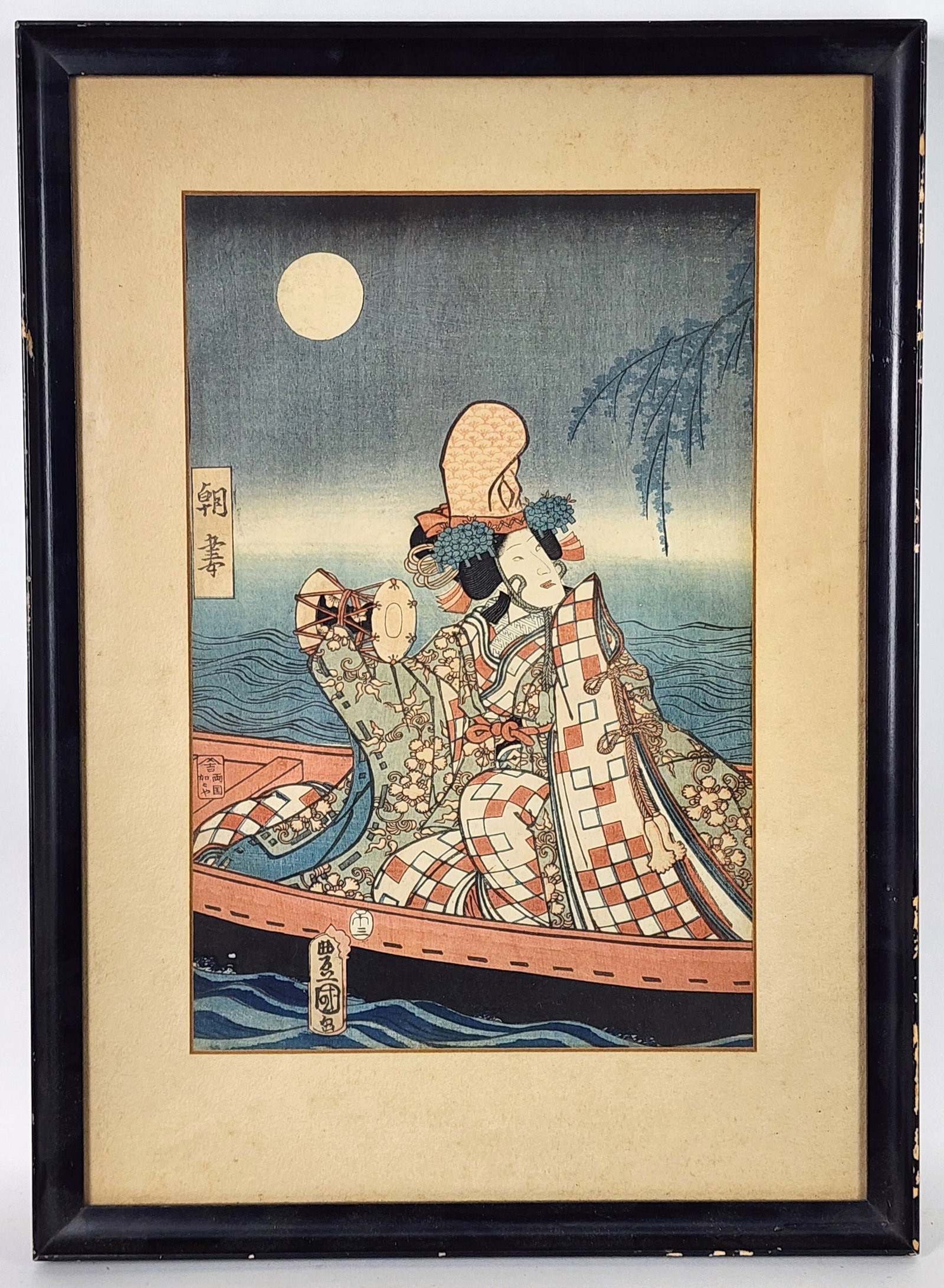 A Japanese Kunisada/Toyokuni III (1786-1864) Ukiyo-E Woodblock Print, Asazuman, Signed, Sight-13: A Japanese Kunisada/Toyokuni III (1786-1864) Ukiyo-E Woodblock Print, Asazuman, Signed, Sight-13 1/2" x 9", Framed-19" x 14"