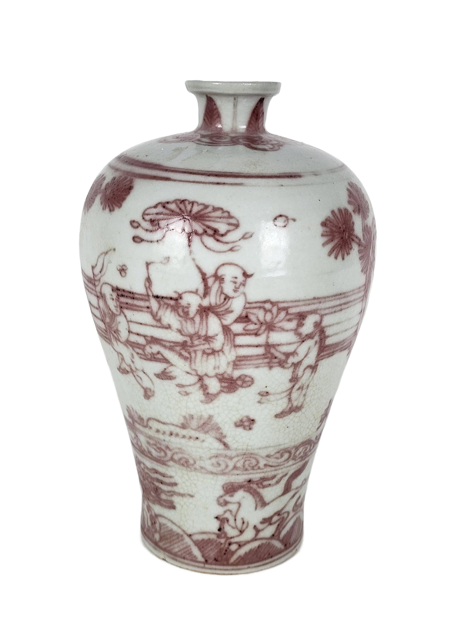 Antique Chinese Porcelain Iron Red Glazed Meiping Vase, 20th Century, 11 1/2" h. (1 of 5)