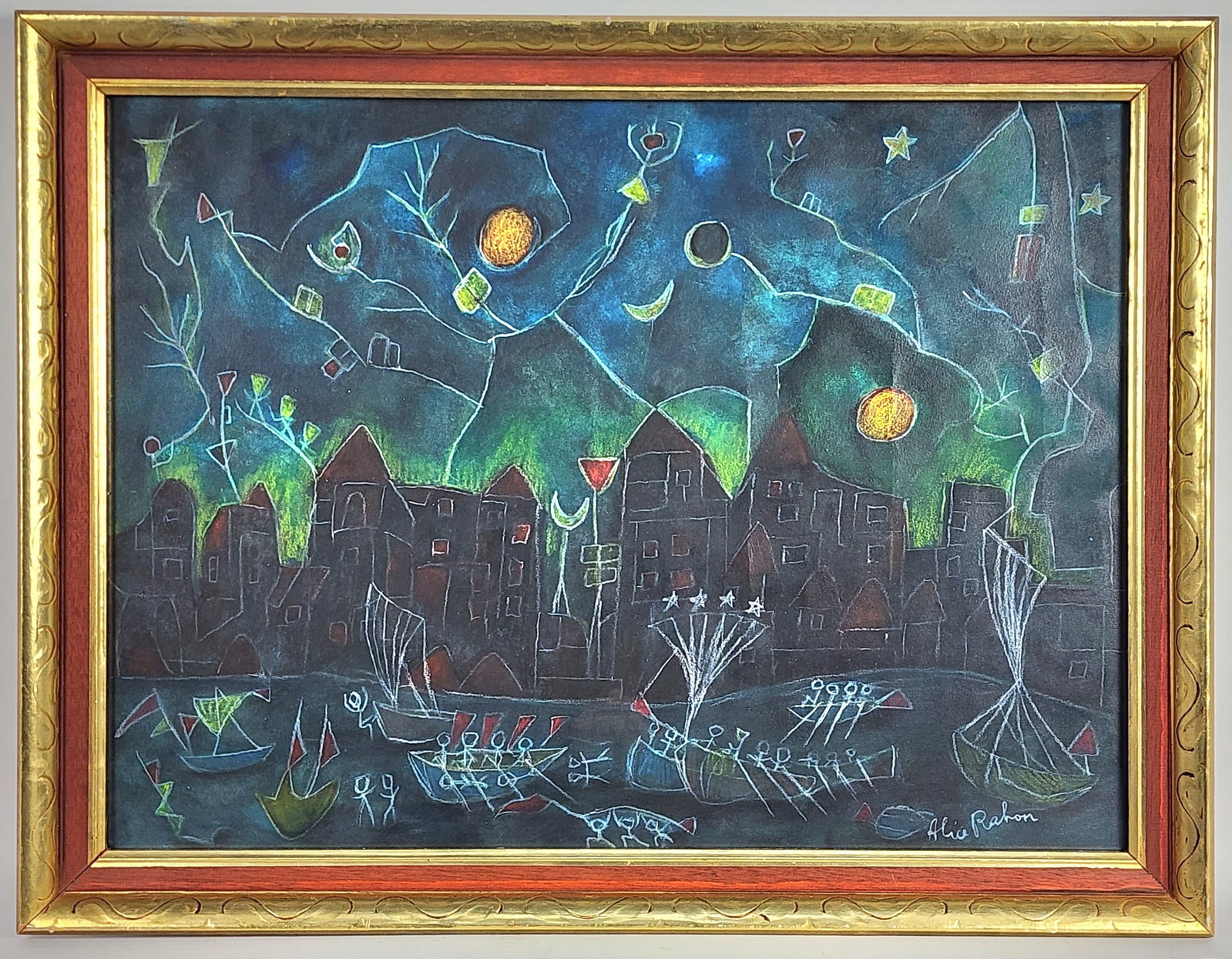 Alice Rahon (French/Mexican, 1904-1987) Untitled, Signed Alice Rahon lower right, Pastel and chalk: Alice Rahon (French/Mexican, 1904-1987) Untitled, Signed Alice Rahon lower right, Pastel and chalk on paper, 18" x 24", Framed-21" x 27 1/4", Accompanied by the photo certificate. Note: Rahon took exi