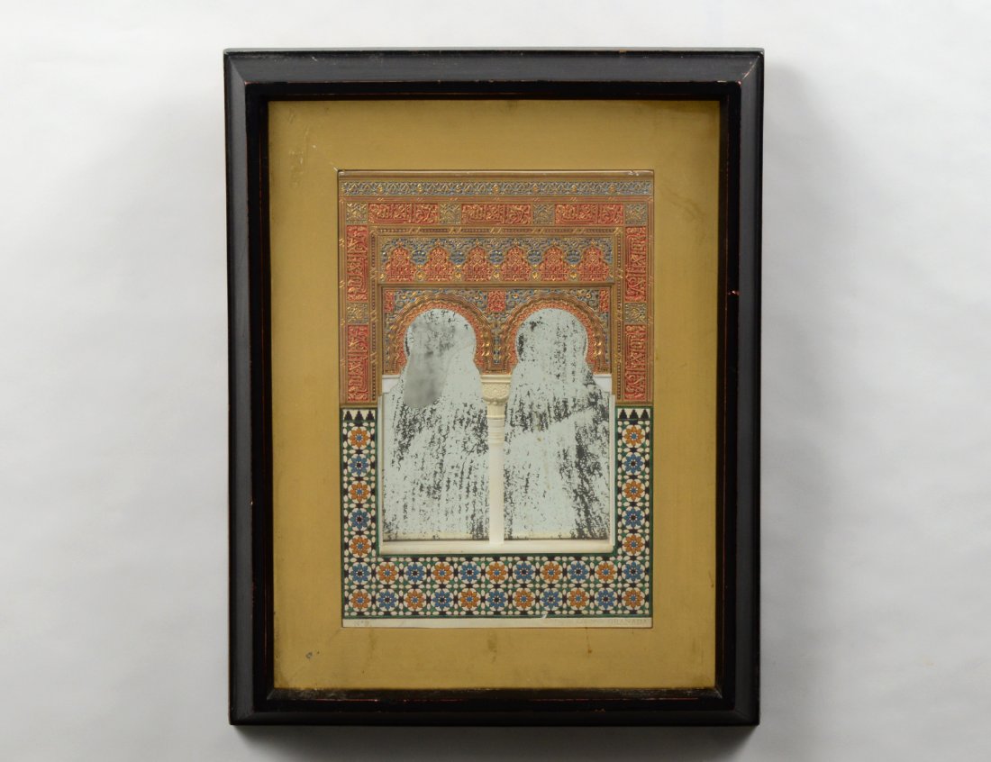 MOORISH "ENRIQUE LINARES" MOSQUE INTERIOR: Spanish. Granada. Stamped No. 9. Set in a shadow box frame. Image measuring 12 1/4" by 8 1/2". (800/1200)