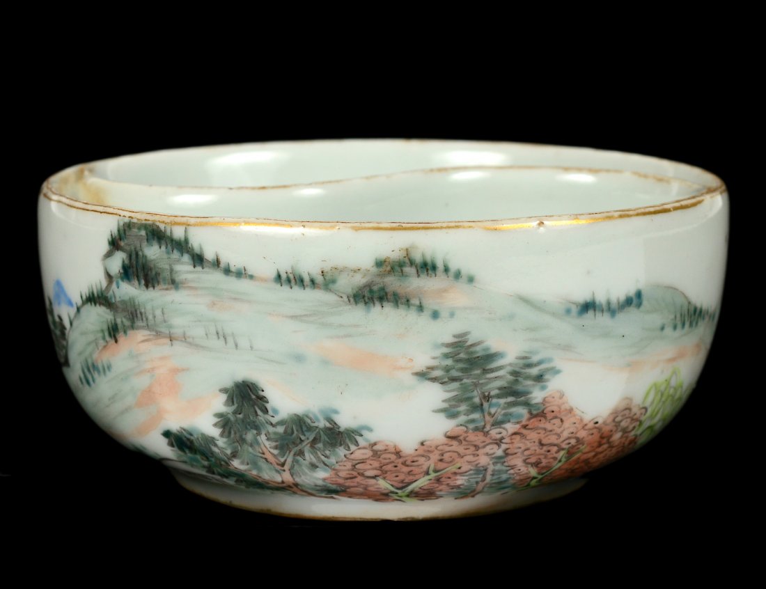 FAMILLE ROSE PORCELAIN YING YANG BRUSH WASHER: Chinese. Republic Period. With landscape and calligraphy motif. Diameter 4 1/8". (150/250)