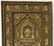 RARE TIBETAN JEWELED FILIGREE VOTIVE PLAQUE - 4