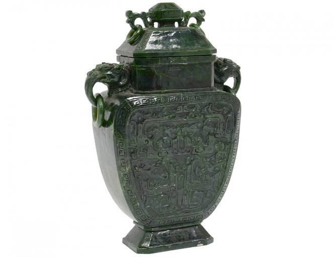 Dark Green Jade Vase And Cover