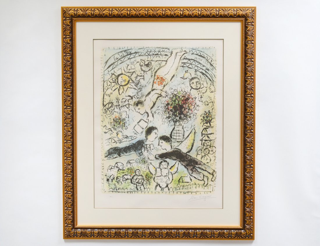 MARC CHAGALL (French/Russian. 1887-1985): "The Sky M1034". Signed in pencil l/r. Artist's Proof. Color Lithograph. Image measuring 24" by 19". Sheet measuring 32 3/4" by 23 1/2". Framed under Plexiglas. (Cond: light toning) (1500/2000)
