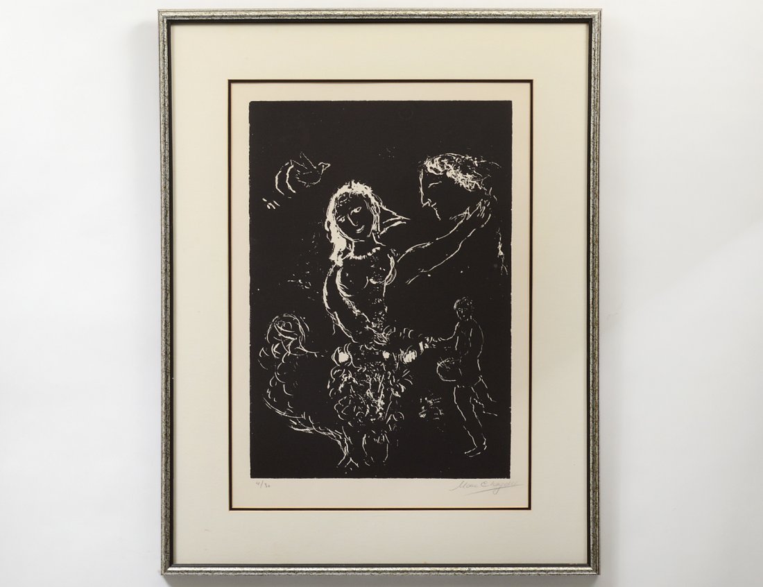 MARC CHAGALL (French/Russian. 1887-1985) (1 of 2)