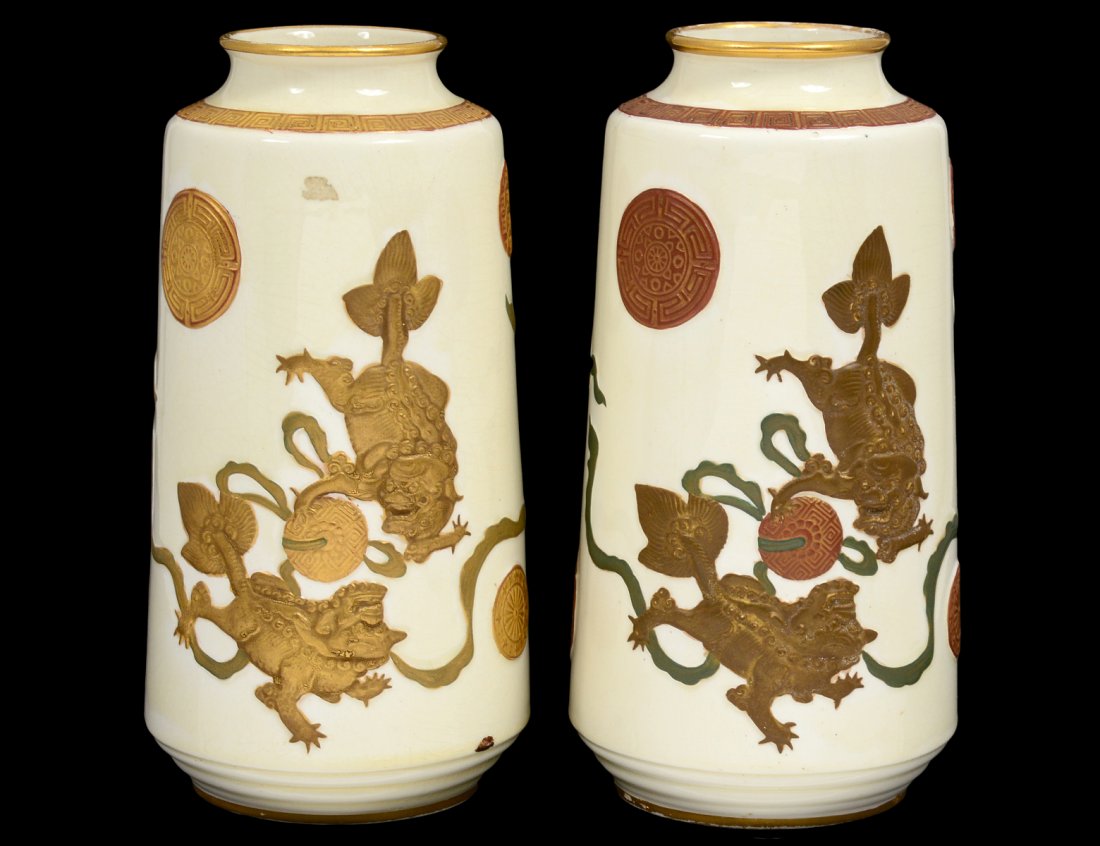 TWO MINTON PORCELAIN VASES (1 of 7)