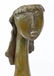 ANGEL BOTELLO (Puerto Rican. 1913-1986) - 2