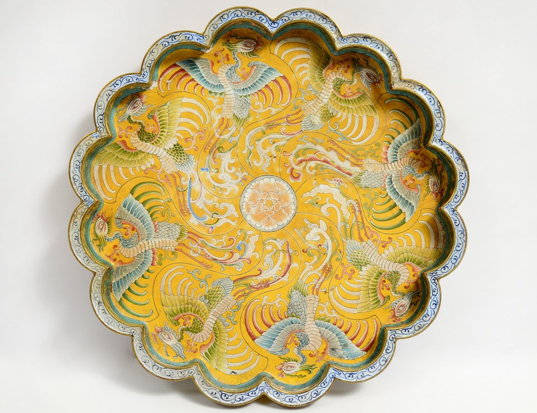 IMPERIAL YELLOW BEIJING ENAMEL DISH (1 of 7)
