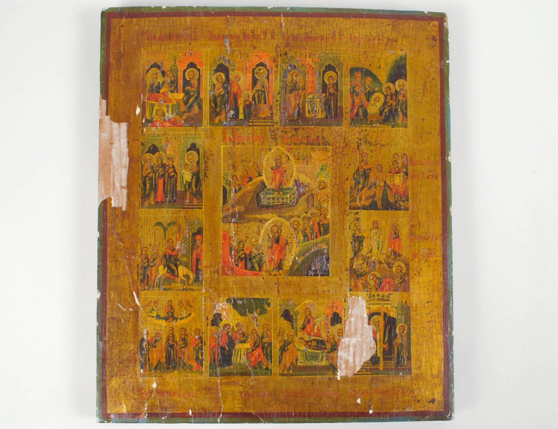 RUSSIAN TWELVE REGISTER ICON (1 of 5)