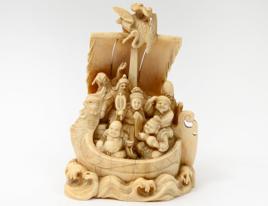 CARVED IVORY TAKARA BUNE (1 of 9)