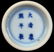 FINE AND RARE PAIR OF CHINESE FAMILLE VERTE CUPS - 8