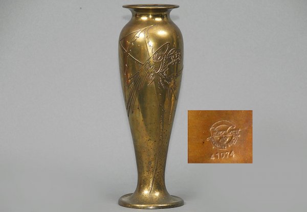 Silvercrest Bronze Vase: Silvercrest Bronze Vase. Shipping $16 (60/80)
