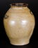 Rare C. CROLIUS (Manhattan) Stoneware PICKLES Jar - 2