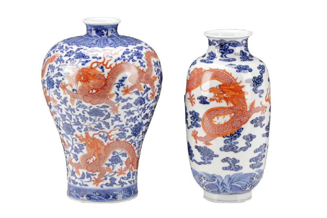 Two Chinese Porcelain Vases with Red Dragons (1 of 10)