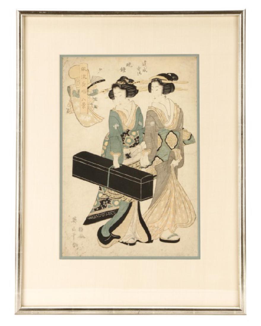 Kitagawa Utamaro, "Geisha with Shamisen"-Ca.1830 (1 of 10)