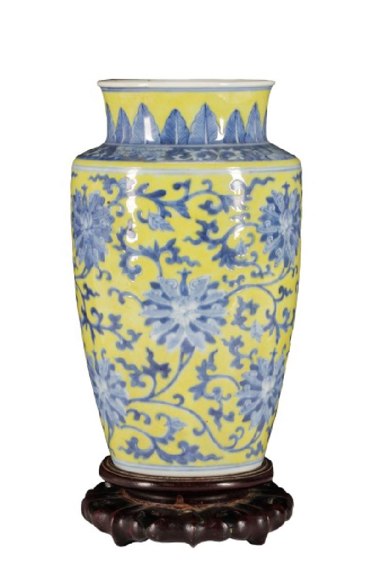 Chinese Famille Jaune Porcelain Vase on Stand (1 of 9)