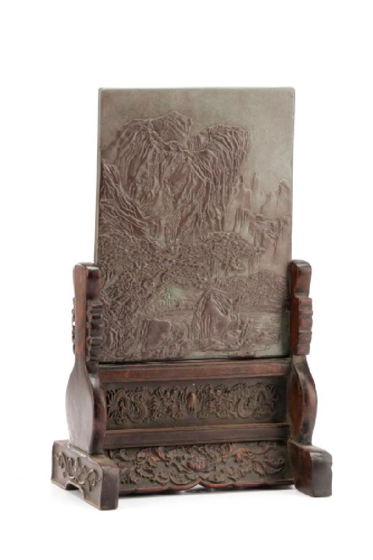 Chinese Stone Table Screen, Mountain Landscape (1 of 1)