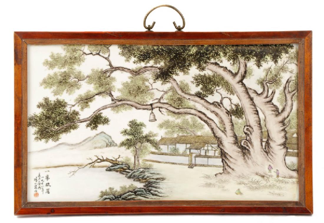 Chinese Porcelain Plaque, Landscape with Bell (1 of 7)