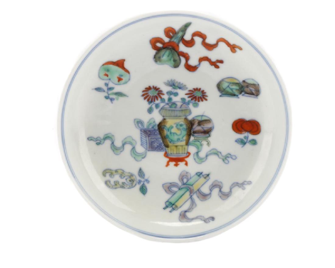 Chinese Doucai Porcelain Dish, Jiaqing Mark (1 of 1)