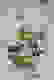 item-51588421=5