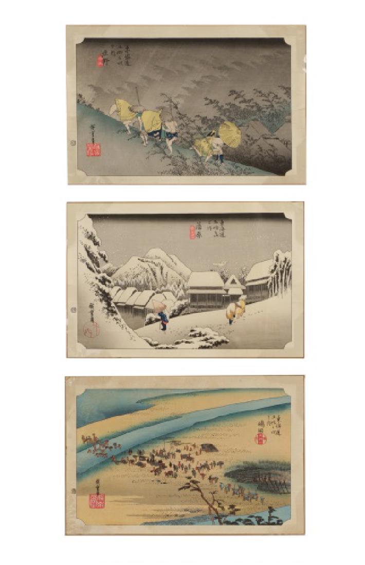 3 Woodblock Prints, After Hokusai & Hiroshige (1 of 10)