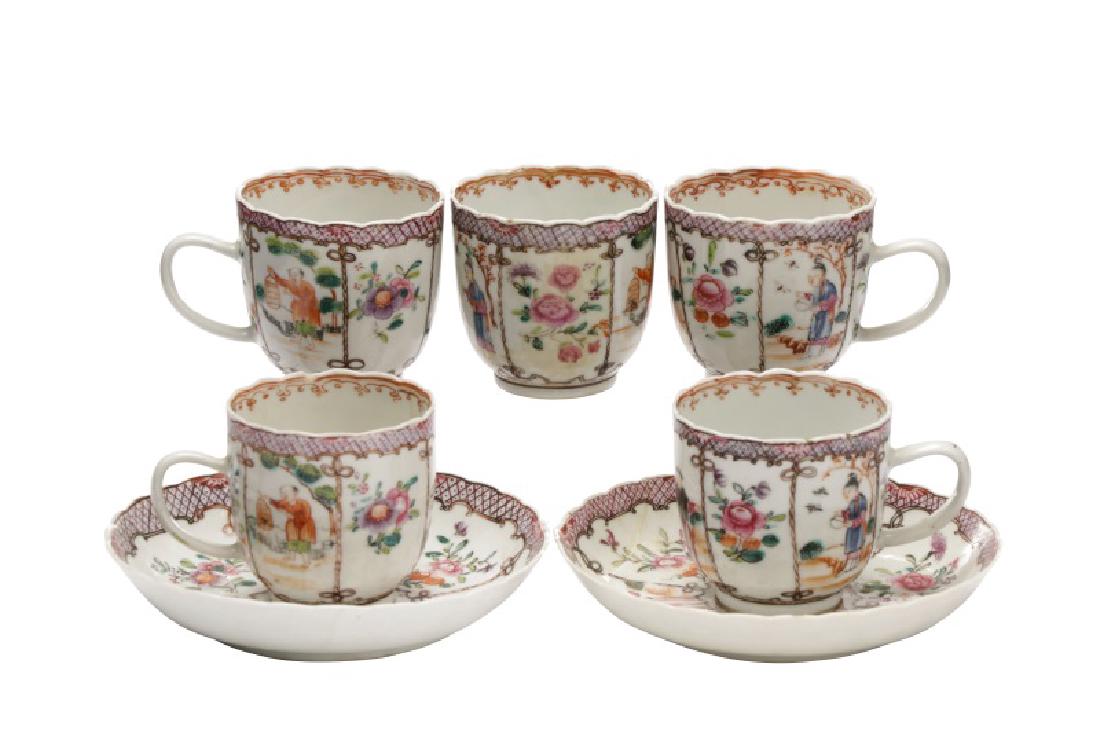 Group of 7 Chinese Export Mandarin Porcelain Items (1 of 9)