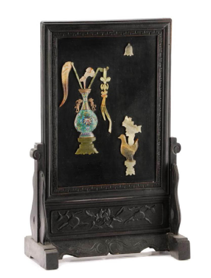 Chinese Inlaid Hardstone Cloisonne Table Screen (1 of 9)