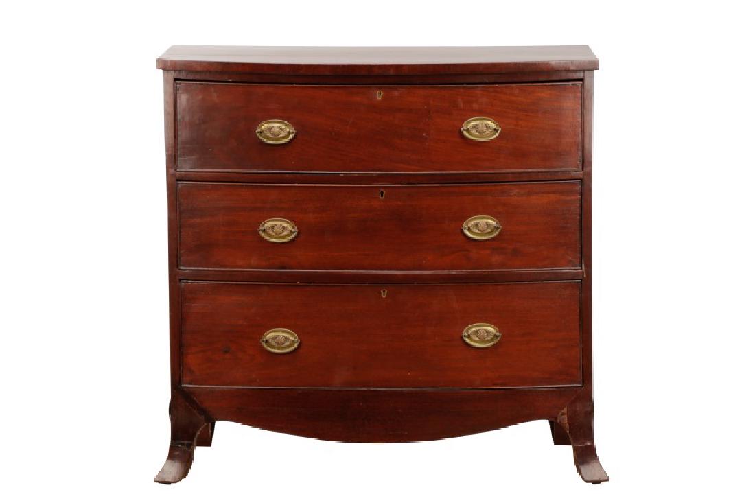 English Georgian Style Mahogany Bowfront Chest (1 of 9)