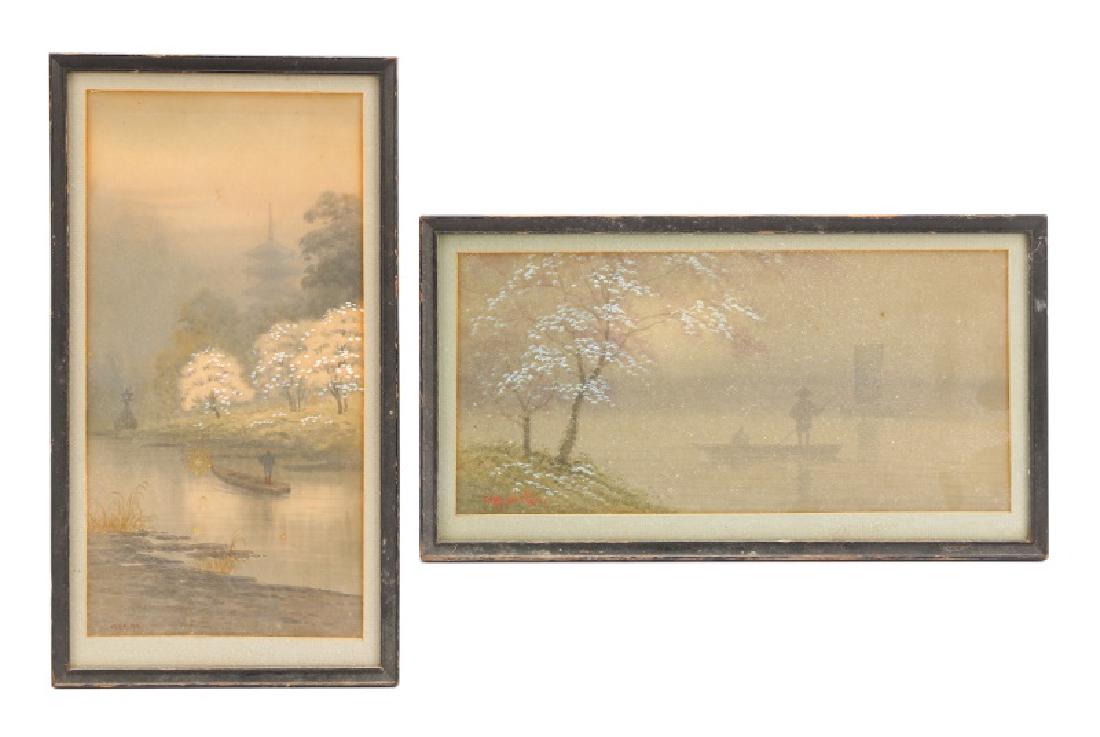 Collection of 2 Japanese Watercolors, Signed (1 of 8)