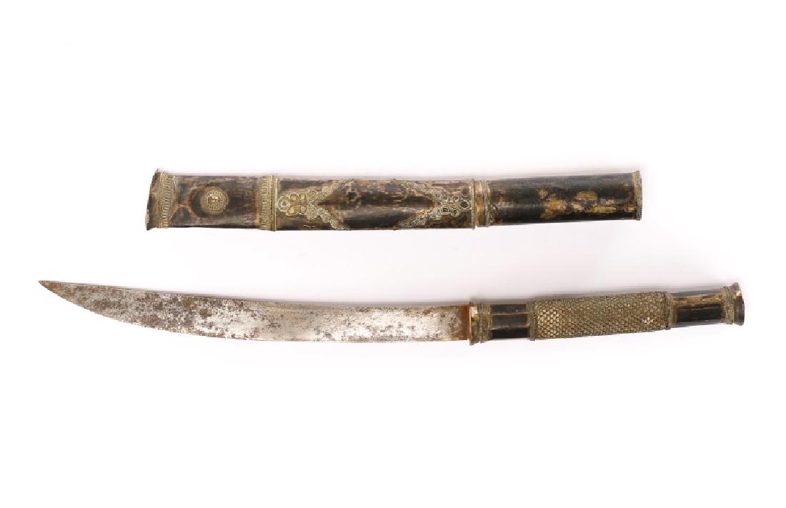 Burmese Dha Sword, Filigree Ornament (1 of 8)