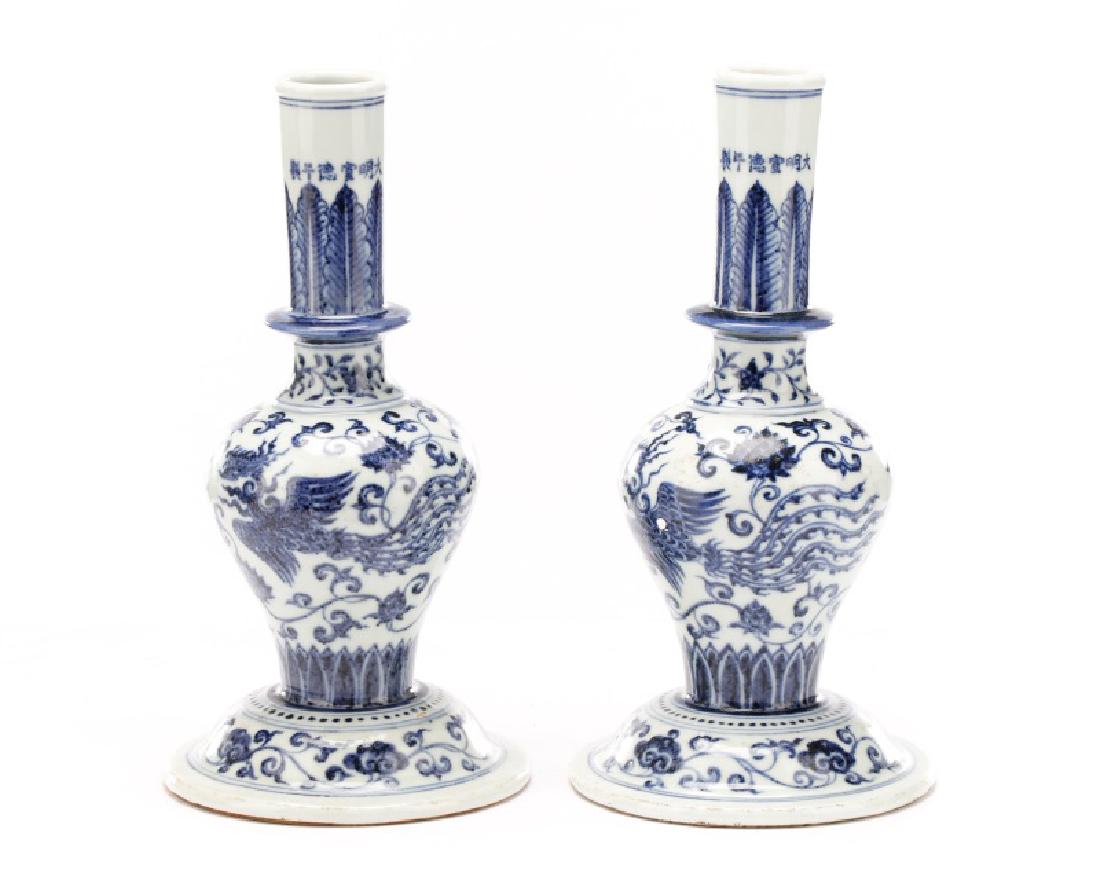 Pair of Unusual Chinese Export B&W Porcelain Vases (1 of 8)